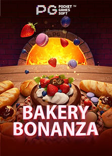 สนุกสุดเหวี่ยงกับการสมัคร ไพ่ ออนไลน์ พร้อมทดลองเล่นฟรี