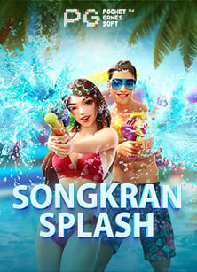 สมัคร ไพ่ บา ค่า ร่า และเคล็ดลับการเริ่มต้นเล่นให้ง่าย